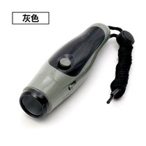 Whistle referee game pigeon whistle electronic whistle rechargeable electronic pigeon whistle basketball Football