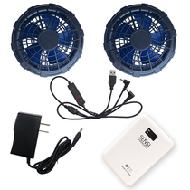 Summer outdoor cooling clothes with fan Mens air conditioning overalls large wind refrigeration special full set of accessories