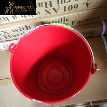 Thickened 12L fire barrel fire bucket large fire fire extinguisher fire sand bucket yellow sand bucket yellow sand bucket