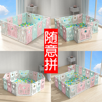 Baby fence children play fence indoor home baby safety fence climbing mat toddler floor fence