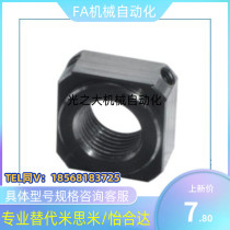 Tegi and da abutment with LEB81-M20 LEB81-M20 M6 M8 M12 M16 M16 M17 M25 M25 M30 M30 M30