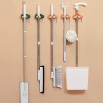 Mop hook Bathroom hole-free hook artifact Bathroom storage wall clip shelf Kitchen broom clip