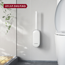 Toilet brush household no dead corner wall-mounted toilet brush toilet no hole cleaning set artifact storage