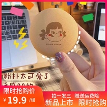 Bujia joint bread egg yolk pie powder puff do not eat powder soft wet and dry air cushion makeup sponge three