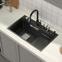 Net red stepped sink large single tank lower sink sink sink sink basin water basin handmade vegetable wash basin set 304 stainless steel