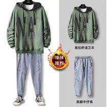 Autumn and winter sweater mens harbor wind hooded plus velvet new sweater mens youth students trend Leisure set