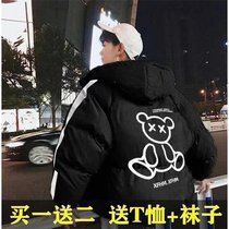 Cotton clothes men winter thick cotton clothes male students loose Korean trend ins autumn and winter hooded bread clothing cotton jacket