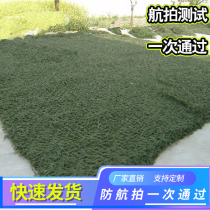 Household cover Sun encryption color outdoor decorative net mesh cloth factory car sunshade net durable camouflage net