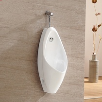 Wall-mounted floor wall urinal ceramic water-saving urinal concealed induction straight row-mounted urinal