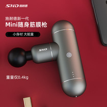 Schneider mini Fascia Gun mini Pocket Muscle Relaxation Massager for Men and Women Fitness Portable Gun