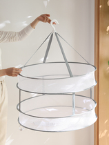 Clothes basket clothes drying net clothes tiled net clothes flat net bag household socks artifact sweater special drying rack