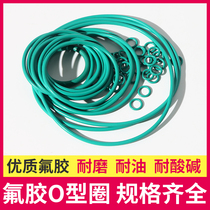 O-ring sealing fluorine rubber ring High pressure temperature nitrile rubber Silicone waterproof rubber ring PTFE gasket Wear-resistant leak-proof