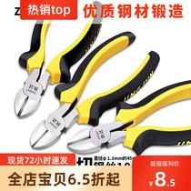  Oblique mouth pliers 6 inch oblique mouth pliers Multi-function wire cutting and stripping pliers Labor-saving partial mouth pliers Industrial grade electrician pliers