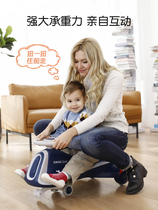 gb good child twist car children slip car anti-rollover universal wheel 1 year old boy baby swing scooter mute