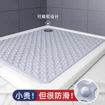 Bathroom non-slip mat Shower room bath mat Toilet large mat bathroom childrens household waterproof and anti-fall floor mat
