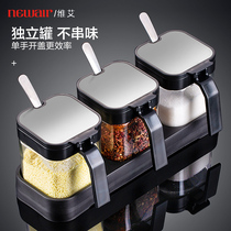 Seasoning box set Household combination kitchen storage box Jar Seasoning bottle monosodium glutamate salt jar Seasoning seasoning jar