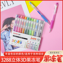 3d three-dimensional jelly Pen Student hand account Color graffiti Creative DIY Glass Bottle Marking Plastic Sticker 12 packs