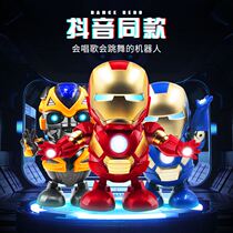 Dancing Iron Man Net red robot warriors little man Net red toy baby can talk walk and sing