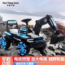 Childrens remote control excavator baby educational excavator toy engineering electric vehicle four-wheeled can sit for boys and girls