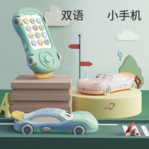 Childrens mobile phone toys early education appease 1-3 years old baby simulation multi-function story cartoon music phone can bite