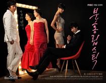 Korean drama pink lipstick Jiaen dont cry Mandarin standard definition 480p can be customized U disk DVD