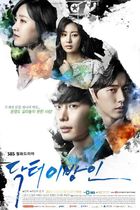 Korean drama Doctor Stranger Mandarin Korean HD 720p customizable U disk DVD