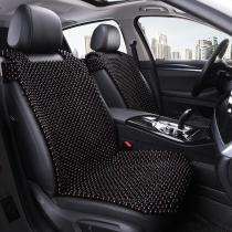 Wood Bead Car Cushions Summer Cool Mat summer in car Ventilation Breathable Backrest Beads Cushion Car Mat mat