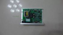 Gypsophila treadmill accessories circuit board computer board control board controller drive board power board power board