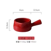 Japanese ceramic with handle mini milk pot small milk pot milk cup milk jar with handle milk cup sauce dish coffee utensil