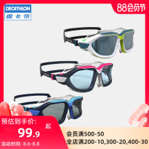 Goggles Childrens swimming goggles Boys anti-droplets anti-fog children playing with water Childrens goggles fighting water war
