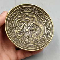 Antique Miscellaneous Collection dragon and phoenix bowl Dragon and Phoenix plate plate dish pen washing ashtray home bronze ware ornaments