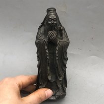 Antique Miscellaneous Bronze Collection Confucius Statue Ornaments Home Craft Bronze Ornaments