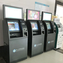 Self-service terminal hospital printing photocopying payment inspection report for single taking single body machine self-service registration machine