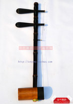 Jinghu Musical Instrument Special Jinghu Zizhu Jinghu Jinghu Snake Skin Jinghu Send Jinghu Box