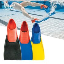 Swimming Flippers Adult Children Short Webbed Frog Shoes Snorkeling Training Equipment Rubber Duck Foot Board Size