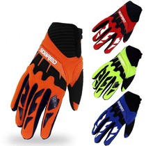 Famous Sports children roller skating all-finger gloves gloves outdoor sports bicycle riding boys and girls