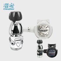 Cressi MC9 diving respiratory regulator one level two head set professional scuba deep diving equipment sealed cavity