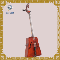 Inner Mongolia Matouqin Mall Mongolian matouqin color wood fingerboard gift matouqin accessories to send tutorial