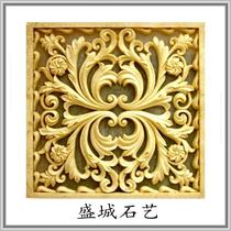 Sandstone fountain European sandstone relief hollow background wall screen sandstone sculpture plate stone processing Outdoor