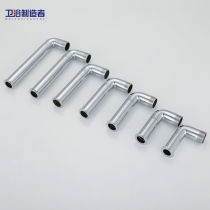 Flushing valve accessories foot valve elbow stainless steel squatting toilet stool delay elbow flush valve