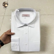Dress Shirt Quick Dry White Inner Shirt Formal Long Sleeve White Shirt New Casual Dress Shirt Fit