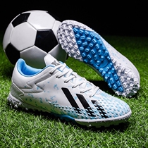 Nike Ton Football Shoes Men Messi Adults X19AG Long Nail C Ro Youth Middle School Students Mandarin Ducks children TF Crushed Nails