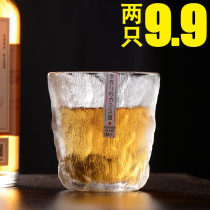Japanese-style high-value glacier cup ins wind creative Foreign wine glass Whisky glass Chicken tail beer glass Net red small