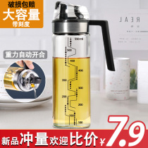 Japan-style glass oil jug Automatic opening and closing Anti-leakage kitchen Home Oil bottle fragrant oil soy sauce Vinegar Jug Flavoring Bottle Oil Bottle