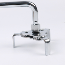 Three-jaw machine filter wrench multi-function adjustable three-grip filter element car oil grid disassembly and Assembly special tool