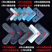 Screen fixed angle right angle corner corner old window screen frame 45 degree built-in connector aluminum alloy plastic accessories