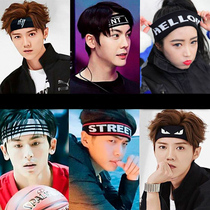 Sports hair strap headband hoop wide-brimmed hair band Running sweat-absorbing breathable hair band female face washing yoga hair band
