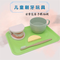 Brushing Tooth Toys Baby Training Brushing Oral Cleaning Teeth Model Early Education Simulation Dentures Moulds Children Teaching Ads