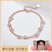  Chow Tai Fook Huanmei lucky four-leaf clover bracelet female sterling silver double-layer niche design light luxury jewelry to send girlfriends and girlfriends