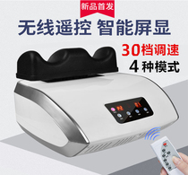 Multifunctional health aerobic swing machine shaking foot fitness physiotherapy rehabilitation device leg foot massage cool healthy twist